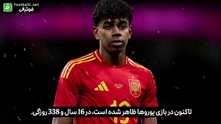 رکورد هایی که در یورو 2024 شکسته شدند