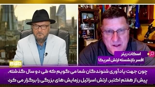 14030413: اسرائیل در حال سقوط است و از رود تا دریا ویران خواهد شد!