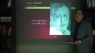 درسگفتار وسوسه | بخش اول | دکتر آذرخش مکری