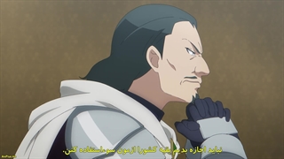 انیمه قوی ترین جادوگر ارتش جادوگر شیطان انسان بود Maougun Saikyou no Majutsushi wa Ningen datta قسمت 2