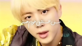 مش آپ بی تی اس و بلک پینک Mashup Blackpink & BTS