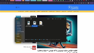 لینک سازی چند گرهی، خرید و سفارش بک لینگ گره دو بصورت کامل