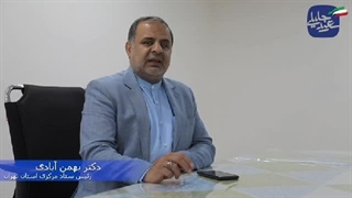تداوم راه دکتر محمود احمدی نژاد با حمایت قاطع از دکتر سعید جلیلی ابرسانی پوست