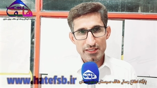 15تیر ماه انتخابات ریاست جمهوری را داریم