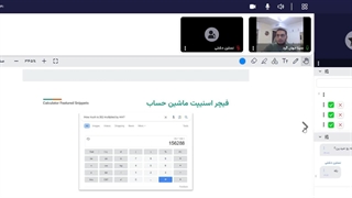 وبینار کسب رتبه بالاتر از‌ ۱ در نتایج گوگل | ارائه توسط سینا جهان گرد | جت سئو
