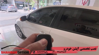 نصب آینه تاشوبرقی سراتو