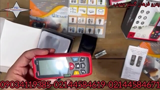 مترلیزری یونیتی100متری