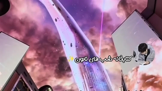 کدوما تونید؟