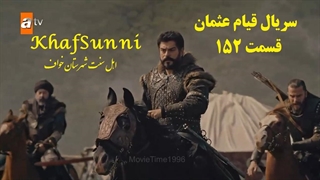 167-6-kurulu-osman