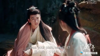 سریال چینی شاهدخت سلطنتی قسمت 20-21