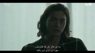 سریال کره ای گل شیطان قسمت سیزدهم با زیرنویس چسبیده ( سانسور شده )