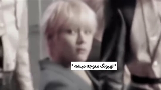 بنگتن پسرای بهشتی