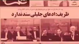 رپ دهه هشتادی ها