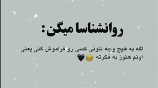 دوستان کی سمسار جاودان دیده من ازش چنتا سوال مهم دارم جراحی پف زیر چشم