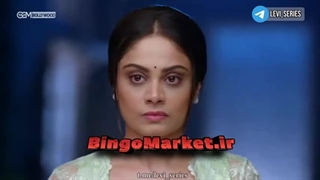 سریال ملکی قسمت 143 دوبله فارسی