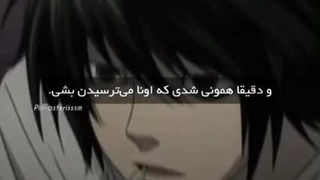 دقیقا همون بچه...