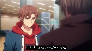 انیمه جدید سه پادشاهی می کشند کتاب آسمانی تایپینگ Three Kingdoms Kill: Taiping Heavenly Book قسمت 1-4 زیرنویس چسبیده