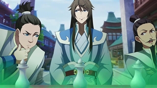 انیمه اراده ابدی Yi Nian Yong Heng فصل 3 قسمت 3 زیرنویس چسبیده.(کپشن حمایت)