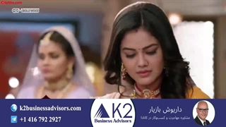 سریال ملکی قسمت 144 (دوبله فارسی)