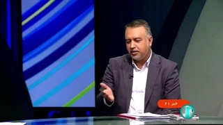 خبر 21 به وقت تهران - پنج‌شنبه 14  تیر 1403