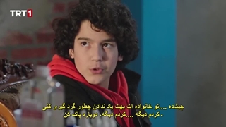 سریال ترکی Tozkoparan توزکوپاران اسکندر فصل 3 قسمت 14 ( 94 )