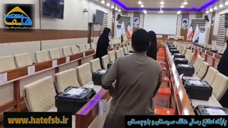 آغاز روند توزیع صندوق های اخذ رای