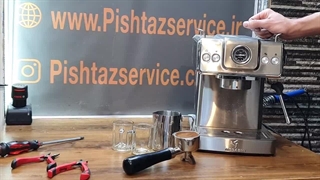 راهنمای استفاده از اسپرسوساز مباشی مدل 2038