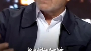 چرا مردم باید به کسی رای بدن که فقط حرفش اینه که امکان نداره اینجوری بشه نمیتونیم اینجوری کنیم و فلان و چلان؟