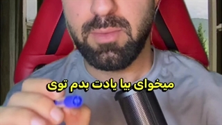 ساخت منوی هوشمند برای آنلاین شاپ و کشب و کار ها