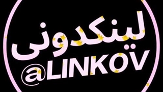 بهترین لینکدونی فعال تلگرام