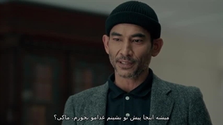 سریال تایلندی مدرسه خانگی فصل 1 قسمت 10 با زیرنویس فارسی