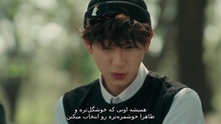 سریال تایلندی مدرسه خانگی فصل 1 قسمت 12 با زیرنویس فارسی