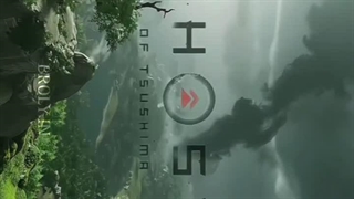 امشب هم با یه شاهکار دیگه تمومش میکنیم:Ghost of Tsushima