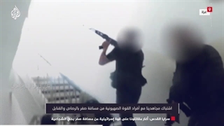 14030416: نبرد رودرو با نیروهای دشمن اسرائیلی در محله الشجائیه