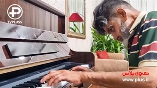 اولین مصاحبه‌ی کارتن خواب معتادی که به خاطر صداقتش معروف شد