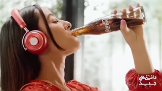 کوکای ایران با کوکای آمریکا چه فرقی دارد ؟