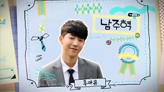 تیتراژ سریال کره ای تو کی هستی؟