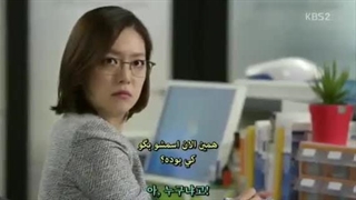 سریال کره ای تو کی هستی قسمت سوم با زیرنویس چسبیده ( سانسور شده )