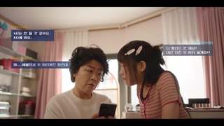 قسمت 6 سریال خانم شب و روز( Miss Night and Day 2024) با بازی جونگ اون جی و چوی جین هیوک -با زیرنویس فارسی