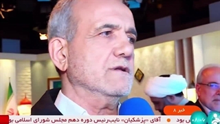 مسعود پزشکیان و سعید جلیلی بعد از انتخابات