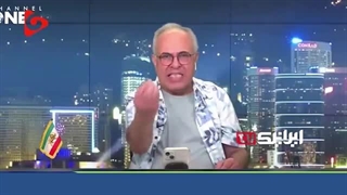 14030416: دست و پا زدن شهرام همایون برای تبرئه سلطنت‌طلبان از فحاشی علیه رای‌دهندگان جواب نداد