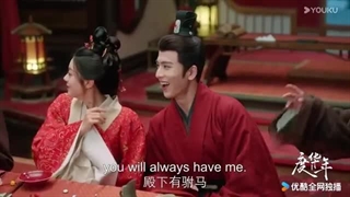 سریال شاهدخت سلطنتی قسمت 23