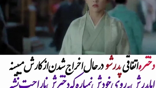 زمان پرواز می کند و تو اینجایی