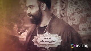 پروژه آماده افترافکت تیزر مذهبی سبک شور مدل 99