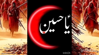 نوحه زنجیرزنی سنتی گویابمن اکبرمن درکجاست