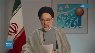 سخنان سید محمد خاتمی،قبل از انتخابات ریاست جمهوری