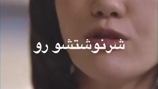 میکس از سریال کر ه ای دکتر رمانیتک(Dr.romantic 2016-2023)