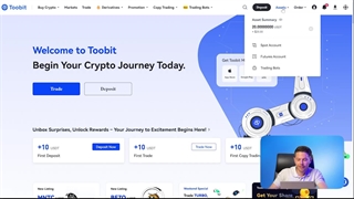 انتقال داخلی در صرافی توبیت