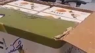 رضایت مشتری بیوتی کالا