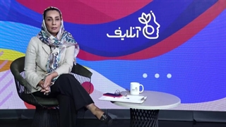 آموزش مهارت های روانشناسی با موضوع وابستگی عاطفی | آنلایف و اتاق درمان